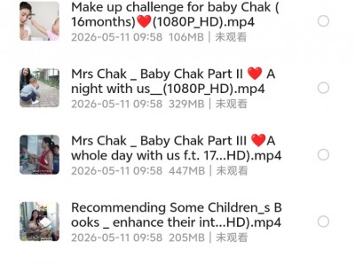 【在淘宝花了299买的课程】美女瑜伽教练林芊妤全套课程