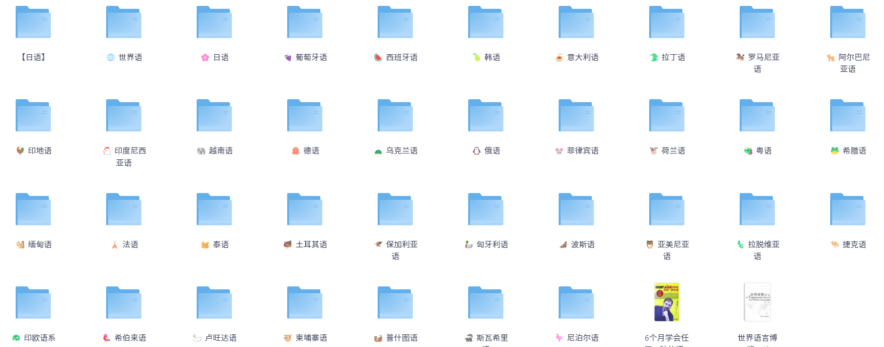 202511191763530294829917.png