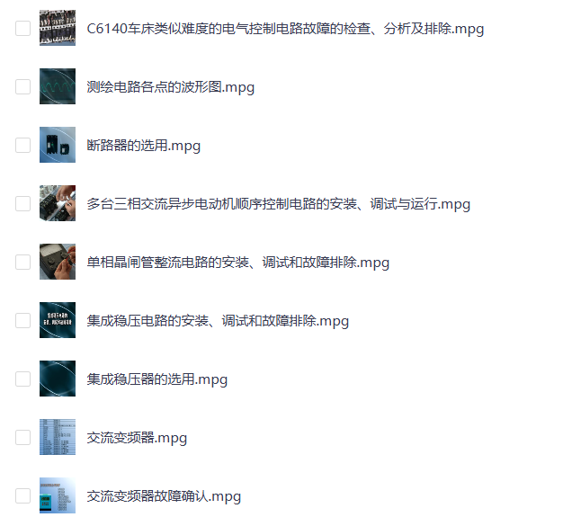 202601211768970987894595.png