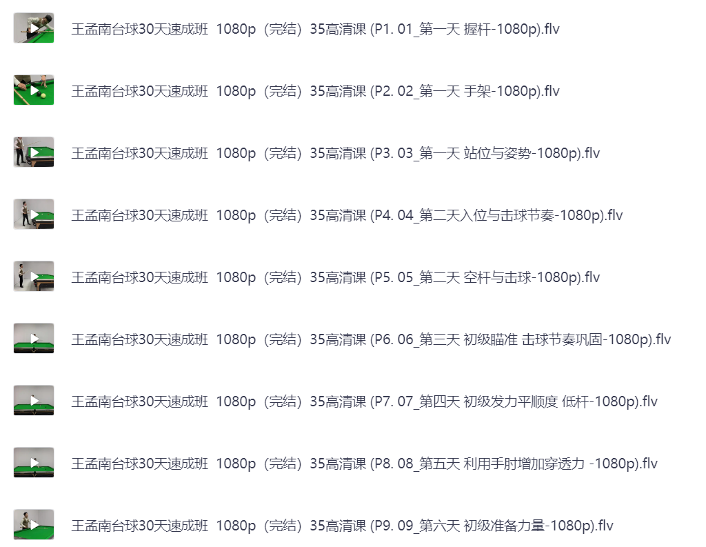 202512011764597645248184.png